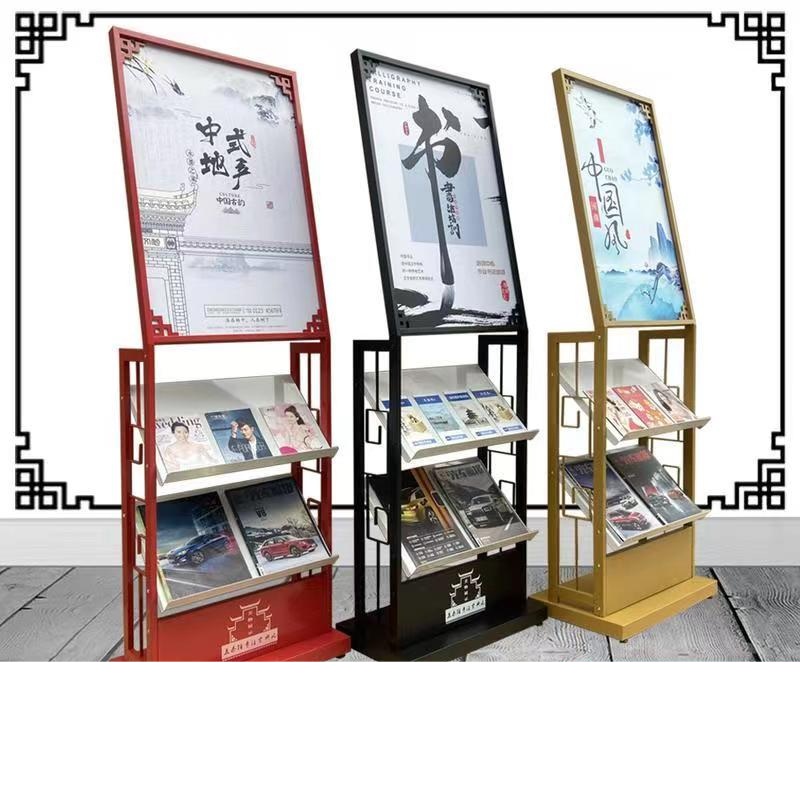 전단지 진열대 카달로그 리플렛 팜플렛 전시대 거치대 LH-75S 골드 2단 로고인쇄 - 상품 이미지