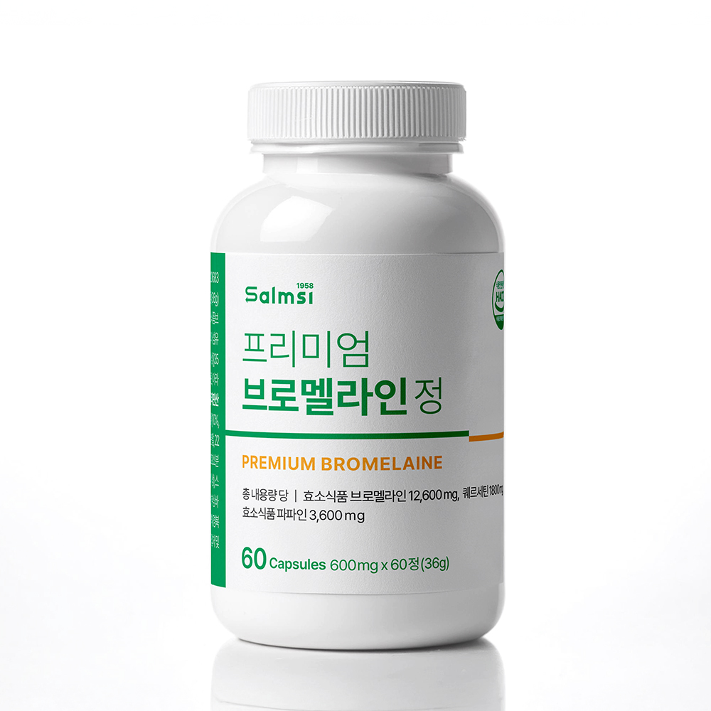 프리미엄 브로멜라인 정 600mg x 60정 파인애플 파파인 효소 퀘르세틴 비타민C - 메인 이미지