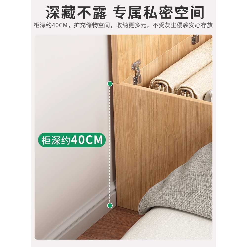 침대 확장프레임 수납 사이드 연장 보조침대 보관함 100cm 1칸 - 상세 이미지 5