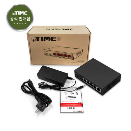 아이피타임 4포트 PoE+ 스위칭허브 POE401Q [ 1포트 FE 업링크 / 60W ]