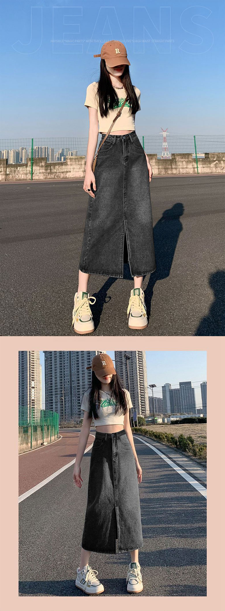 청 치마 앞트임 롱레그 라인 하이웨스트 롱 데님 스커트 블랙 흑청 연청 상세 이미지 4