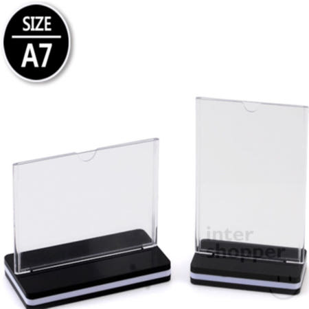 인터쇼퍼 양면 T자형 꽂이 A7 T자형꽂이디자인특화형 테이블메뉴판 매장공지판