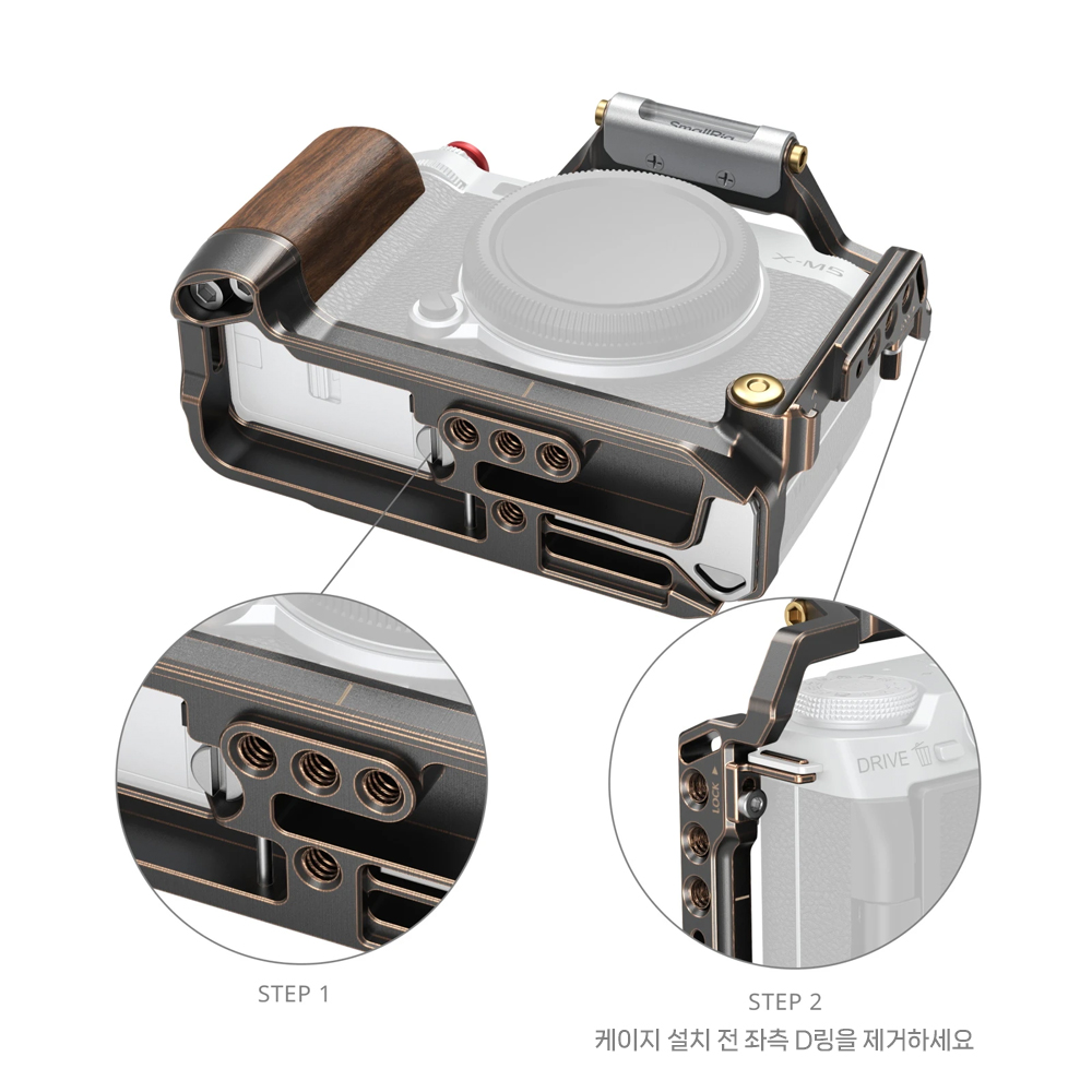 스몰리그 4892 후지 X-M5 레트로 카메라 케이지 이미지 6