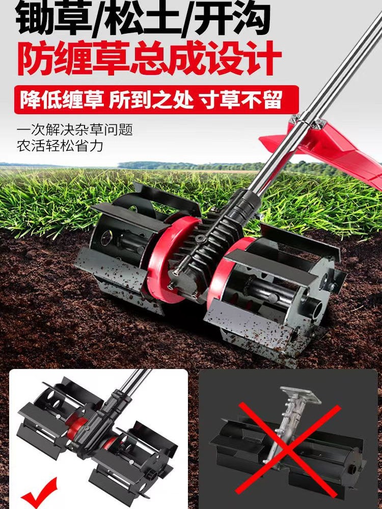 엔진 예초기 행정 농사 드릴 배낭 잔디깎이 휴대용 트리머 혼다Gx50 백팩+리프터 - 상세 이미지 5