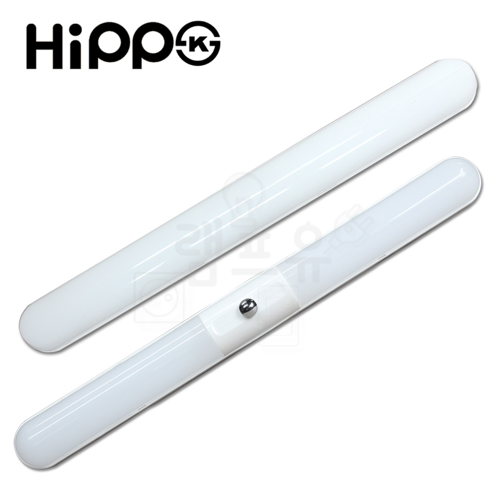 국내산 LED 일자등 형광등 30W 국산 - 상품 이미지