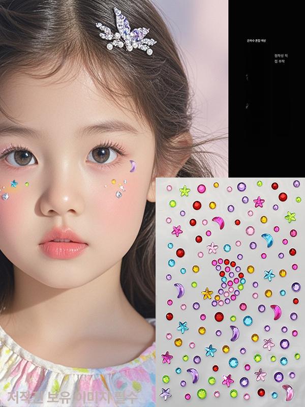 아크릴 반짝 이는 NK-LT-88 1. 라인 반짝이 자기 메이크업 스타 축제 스티커 하트 얼굴 눈 크리스탈 음악 접착 분나비 화채 : 샤인인터네셔널