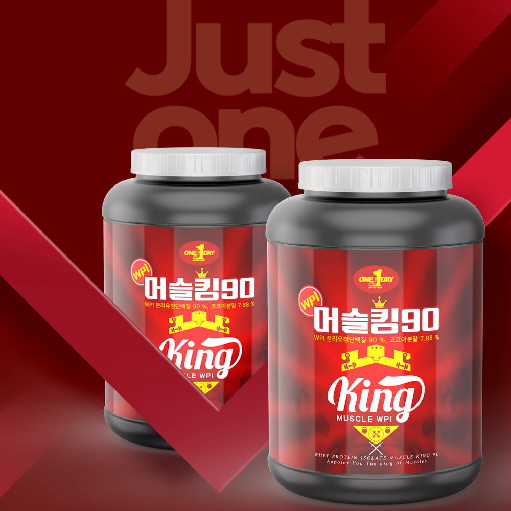 머슬킹90 WPI 웨이프로틴 파우더 쉐이크 락토프리 포대 보충제 1kg 이미지 8