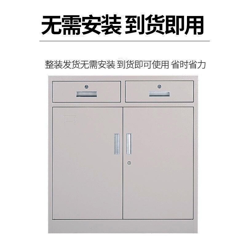 철제 캐비넷 보관함 사무실 캐비닛 서류 종이 문서 파일 - 상세 이미지 2