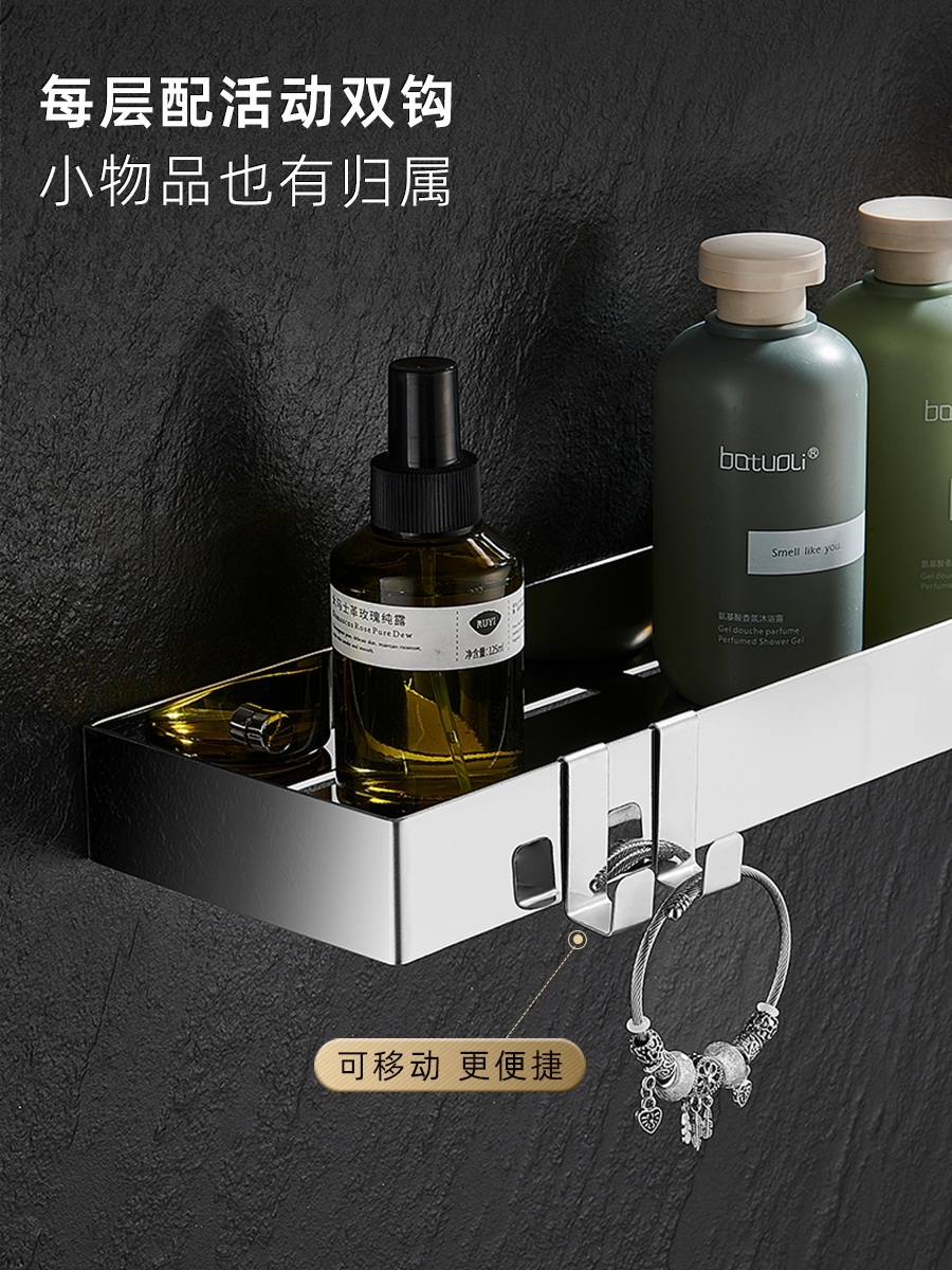 화장식 벽선반 스테인레스 접착식 라인형 세면대 정리 제트 304스테인레스스틸+단층거울-60cm - 상세 이미지 3