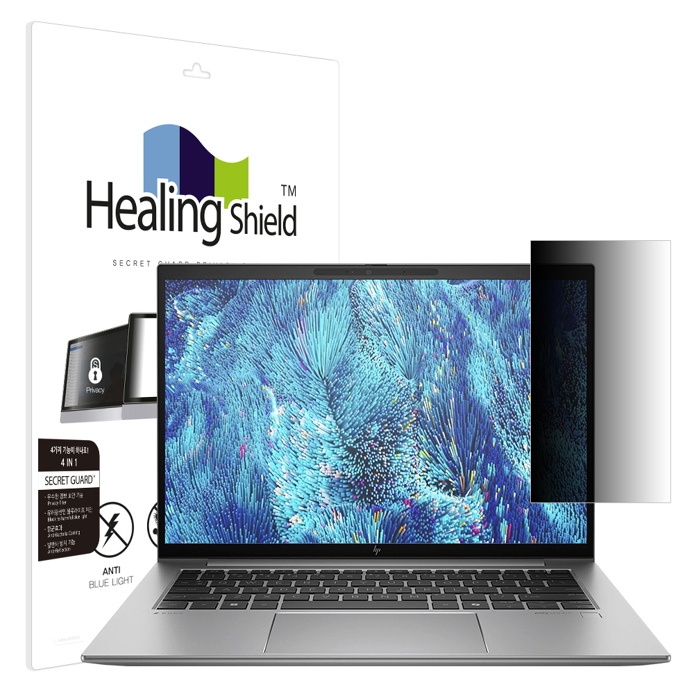 HP Z북 파이어플라이 14 G11/G11A SNS 메신저 사이드 프라이버시 보안필름 - 메인 이미지
