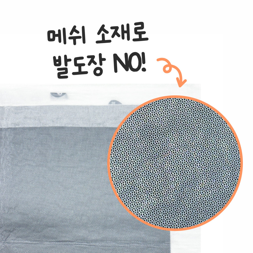 펫츠놀로지 괴물 흡수력 프리미엄 메쉬 배변패드 - 상세 이미지 2