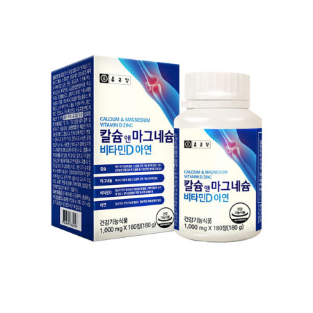 종근당 칼슘 앤 마그네슘 비타민D 아연 1000mg 180정 1개 H