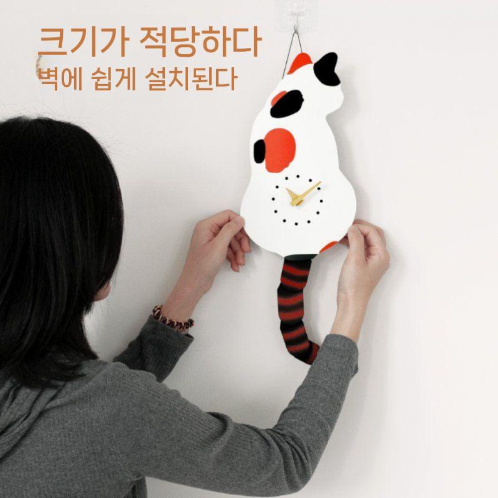 고양이 시계 벽 모던 선물 아날로그 집들이 인테리어 거실 사무실 디자인 무소음 - 상세 이미지 3