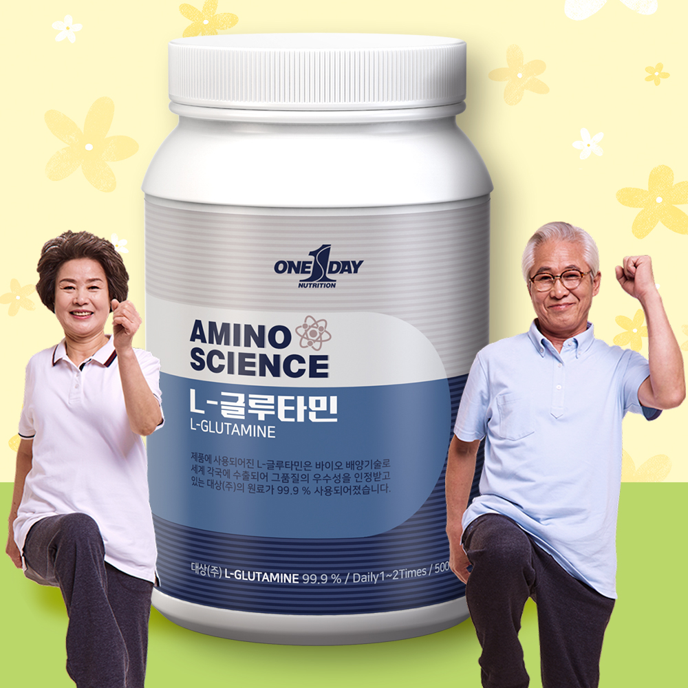 대상 엘 L-글루타민 아미노산 원재료 100% 사용, 단백질 헬스 보충제 500g 이미지 8