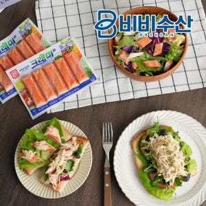 한성기업 크래미 90g 15개 게살 몬스터크랩 맛있게 먹은 솔직 후기 - 상품 이미지 2