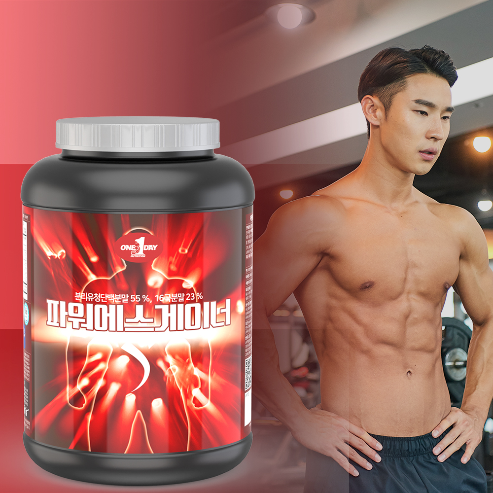 파워에스 게이너 WPI 웨이프로틴 WHEY 단백질 헬스보충제 2kg 이미지 8