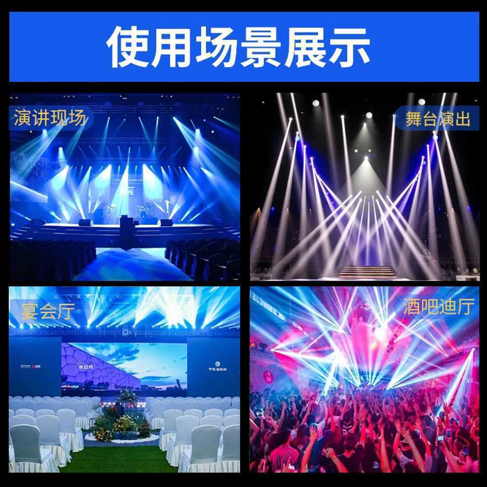 LED 무대 조명 클럽 파티 행사용 레이저 스폿 빔 공연 230W A - 상세 이미지 5