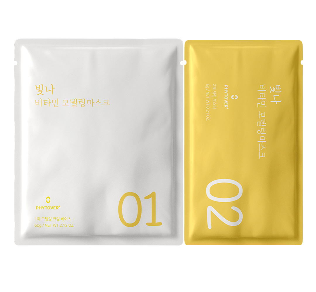 피토버 플러스 빛나 비타민 모델링 마스크 나이아신아마이드, 66g, 1개 - 상세 이미지 2