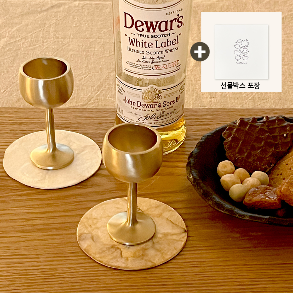 놋향 방짜유기 2인 위스키잔 세트 양주 감성 소주잔 술잔