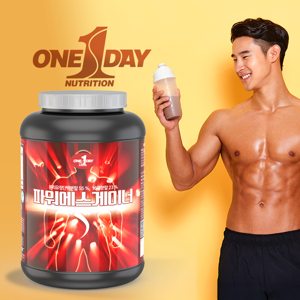 파워에스 게이너 WPI 웨이프로틴 WHEY 단백질 헬스보충제 2kg 이미지 6