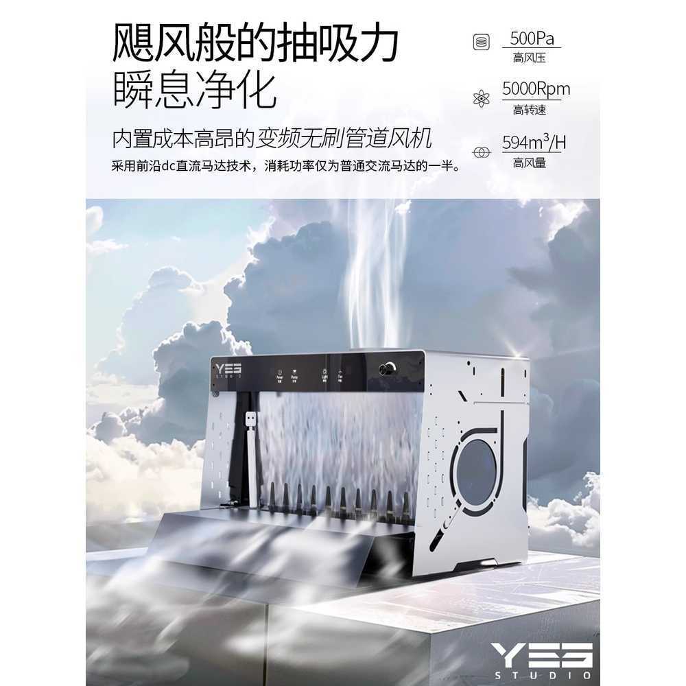 도색 부스 음압식 스프레이 도장 건조 박스 워터커튼 이미지 6