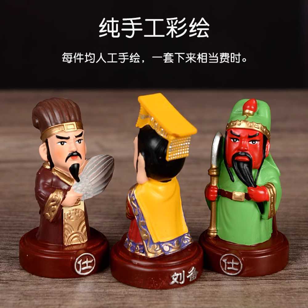 삼국지 장기판 입체 3D 피규어 좌식 휴대용 컬렉션 - 상세 이미지 2