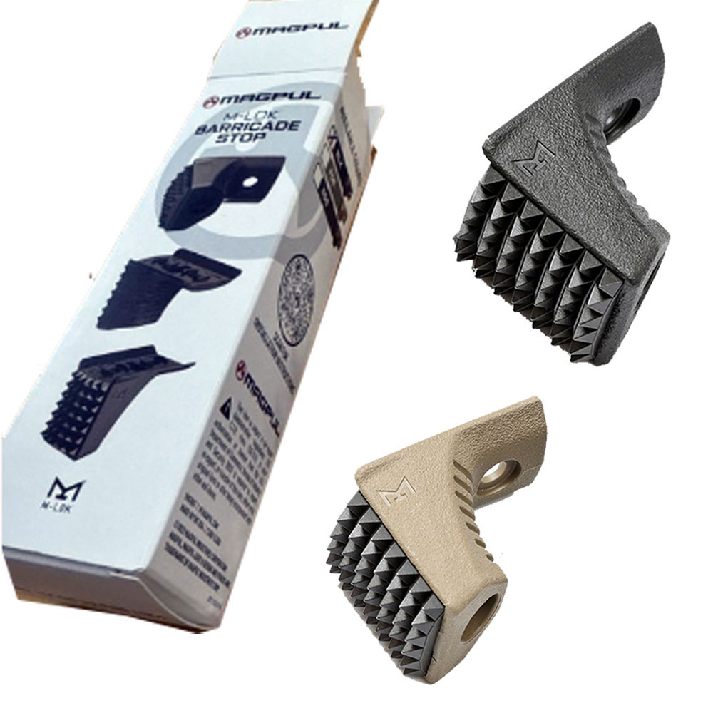 맥풀 바리케이드 스톱 (엠락) Magpul Barricade Stop M-LOK - 상품 이미지