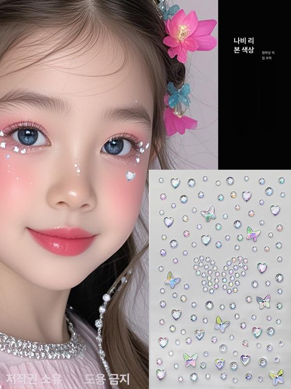 아크릴 반짝 이는 NK-LT-88 1. 라인 반짝이 자기 메이크업 스타 축제 스티커 하트 얼굴 눈 크리스탈 음악 접착 분나비 화채 : 샤인인터네셔널