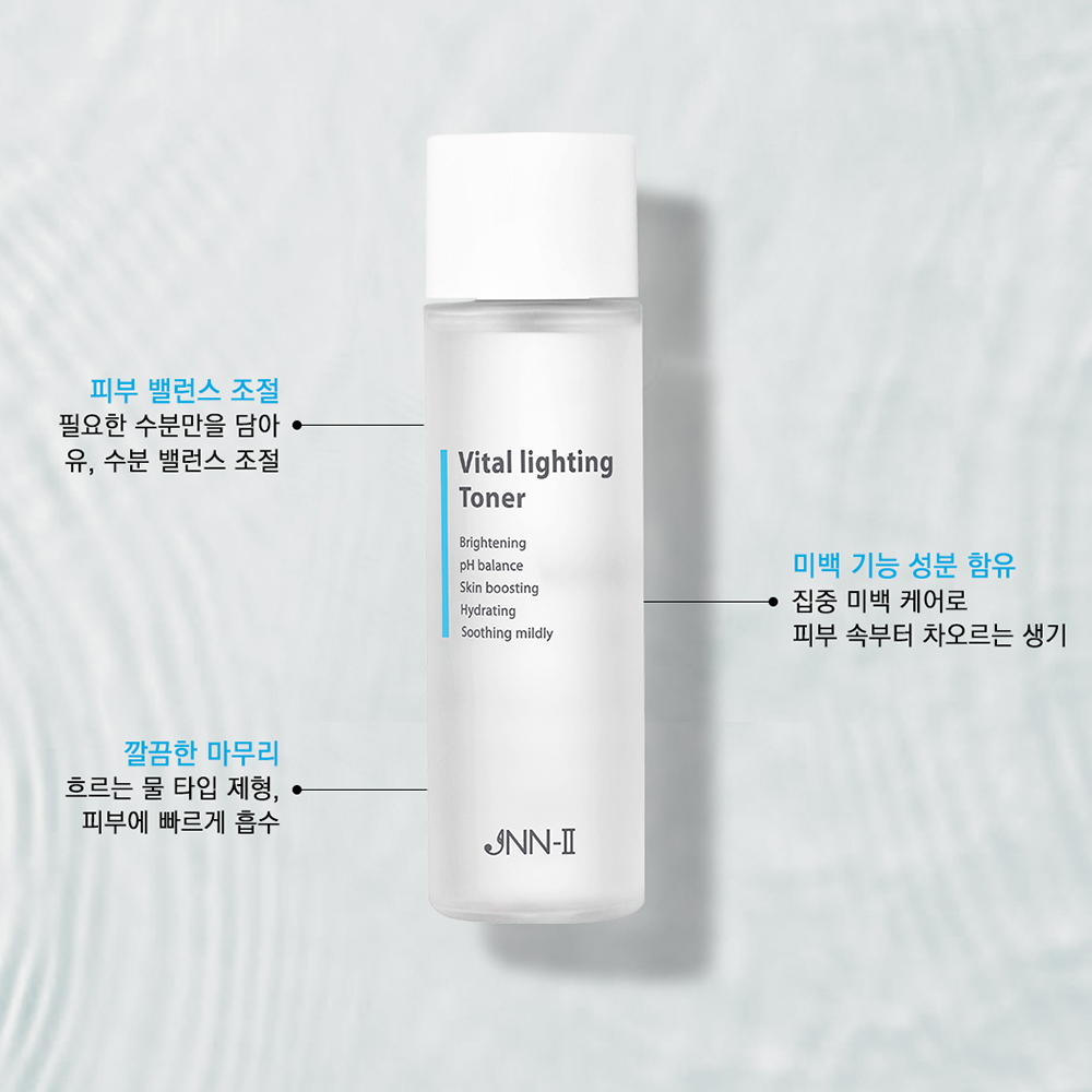 트라넥사믹애씨드 트라넥산삼 나이아신아마이드 미백 토너 스킨 피부장벽회복 - 상세 이미지 4