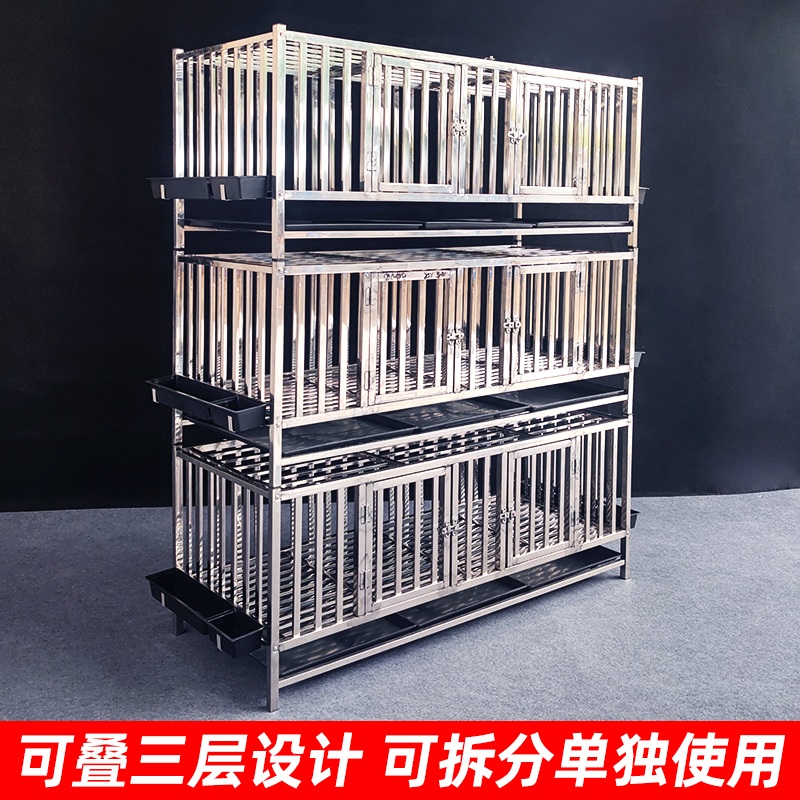 스텐 닭장 철제 케이지 앵무새 새둥지 날림장 앵보 장 일반형 304 1단 150x60x60CM 바퀴없음 1개 - 상세 이미지 3