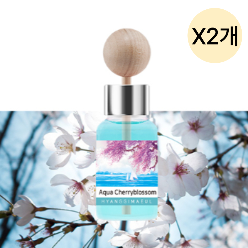 더허브샵 향기마을 차량용 디퓨저 체리블라썸 17ml X2 : 비엔엠코리아