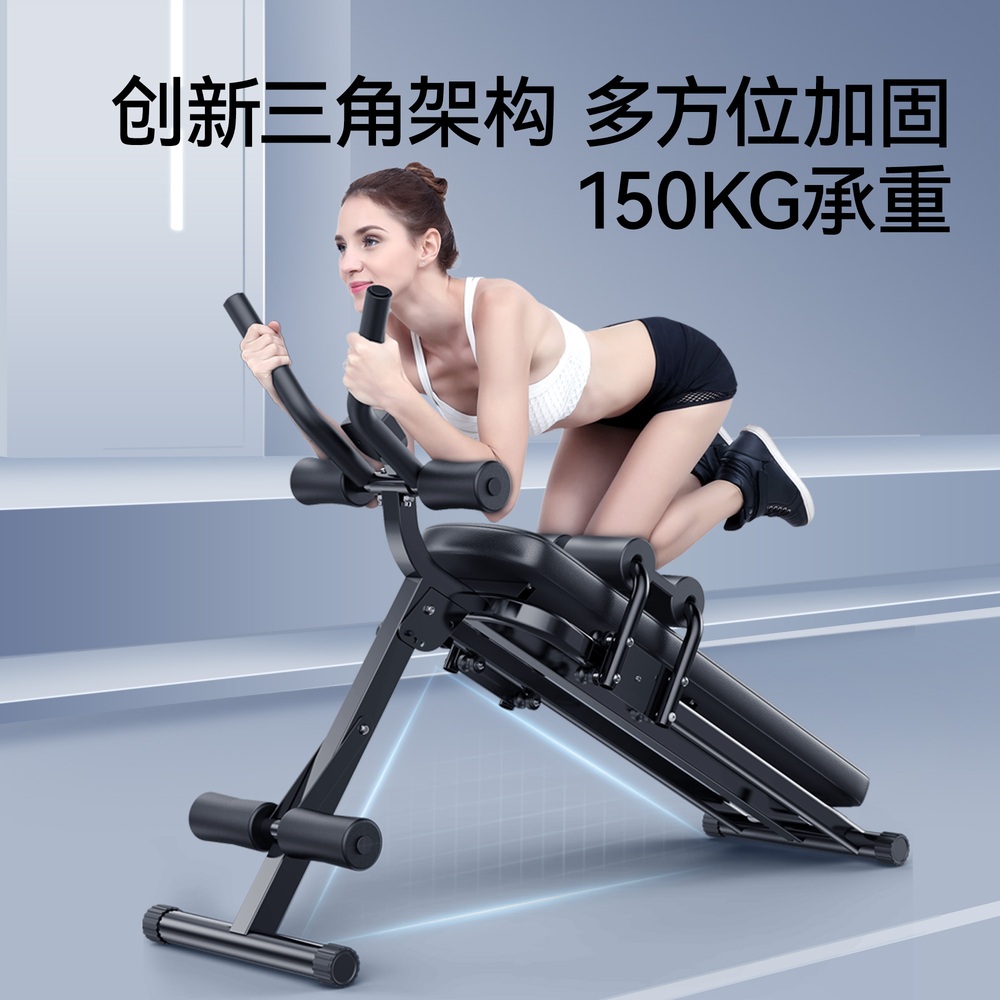 뱃살운동기구 롤아웃 다이 어트 허리 코어 자세교 정 홈트 표준 풀리 8세트 3단 기어 - 상세 이미지 3