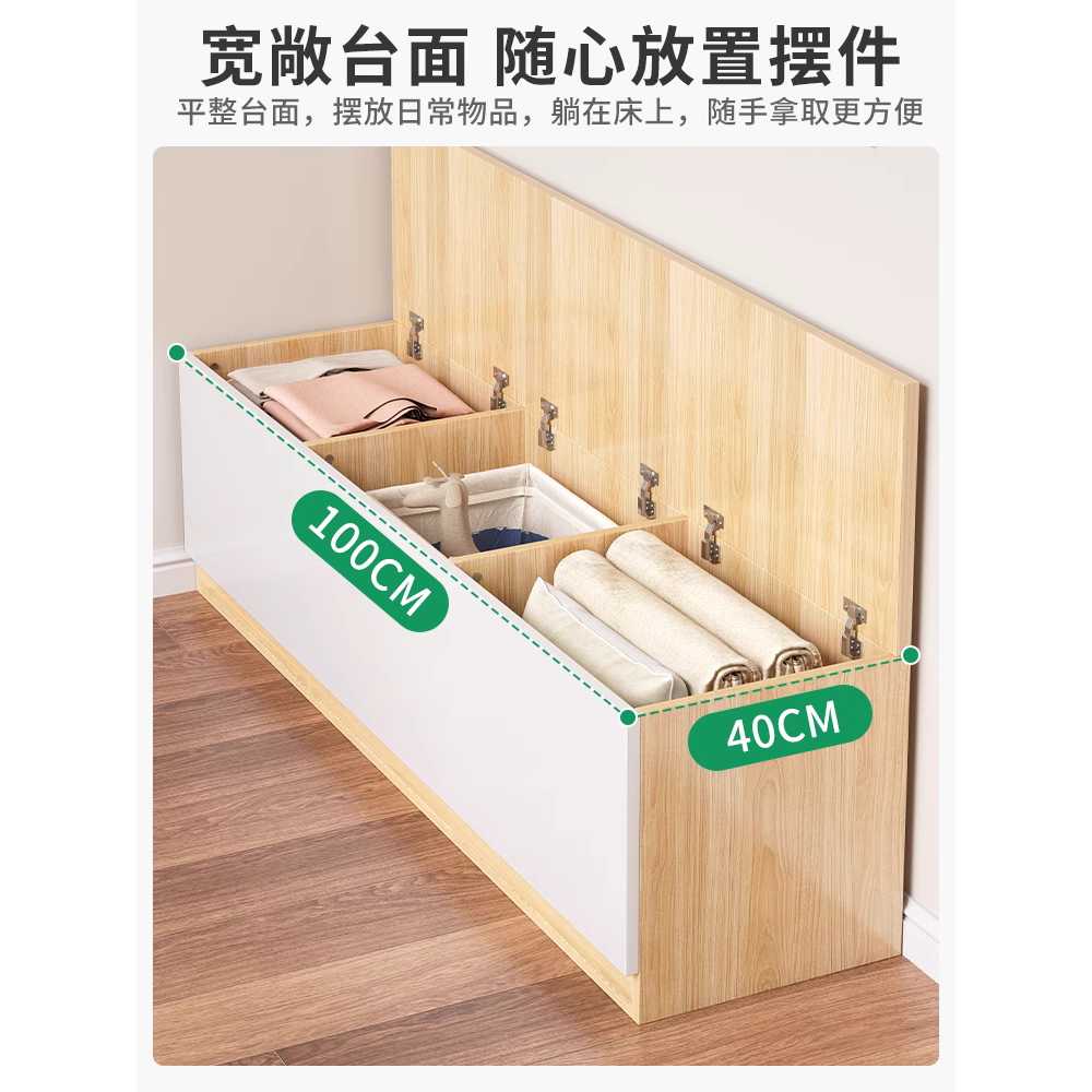 침대 확장프레임 수납 사이드 연장 보조침대 보관함 100cm 1칸 - 상세 이미지 3