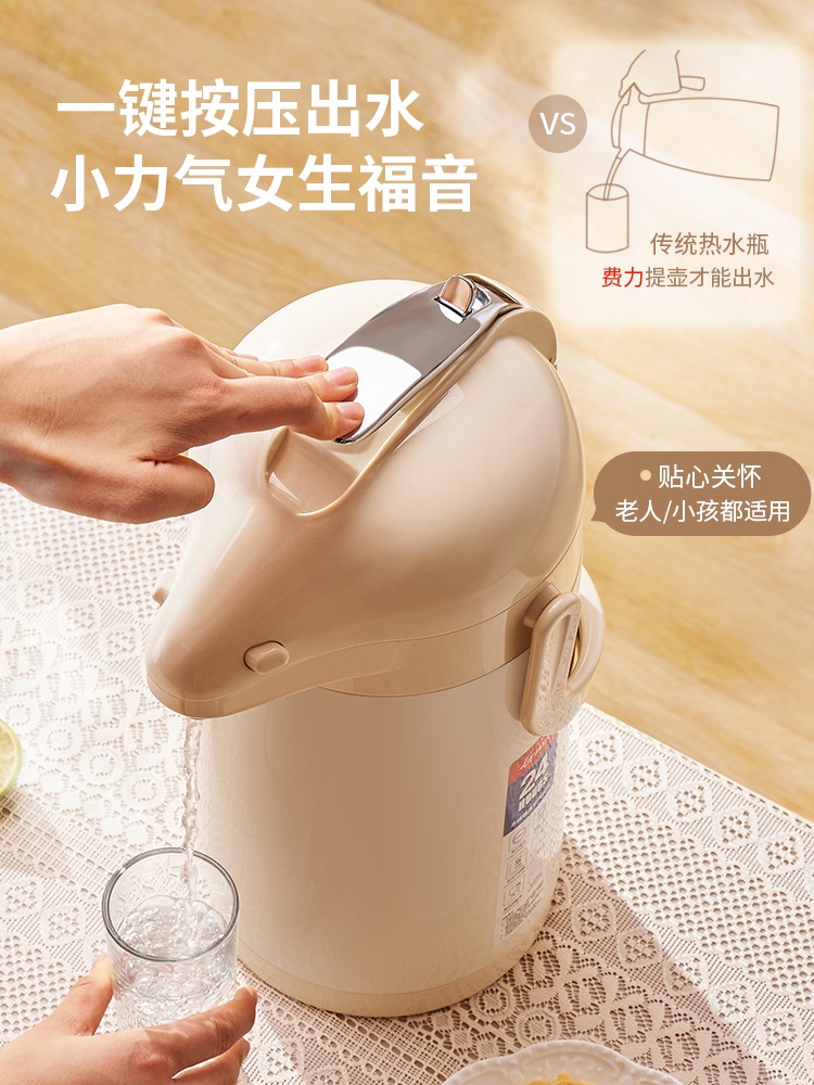 기압식 보온통 에어포트 공기압 대용량 등산 캠핑 야외 화이트 2500ml - 상세 이미지 2