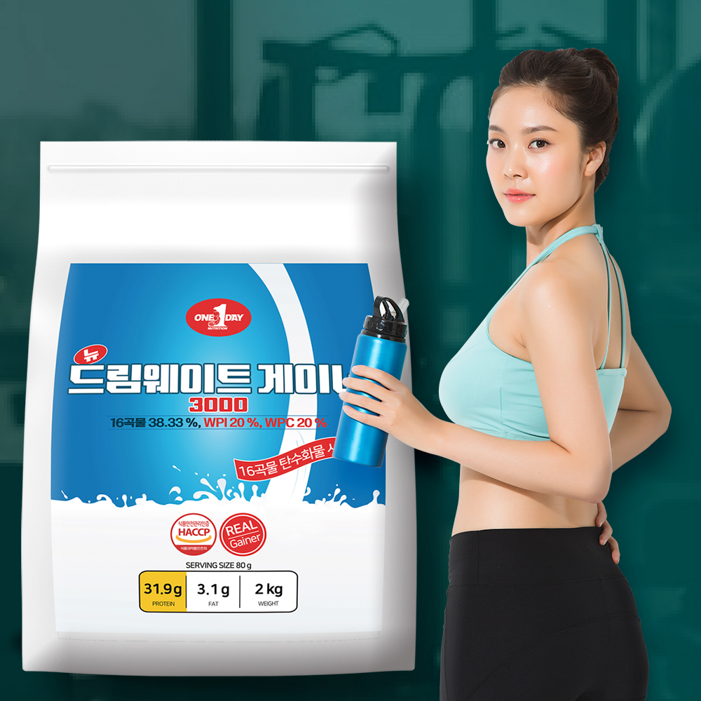 뉴드림 WPI 웨이트 게이너 체중 곡물 탄수화물 3000 부스터 벌크업 단백질 헬스보충제 - 상세 이미지 5