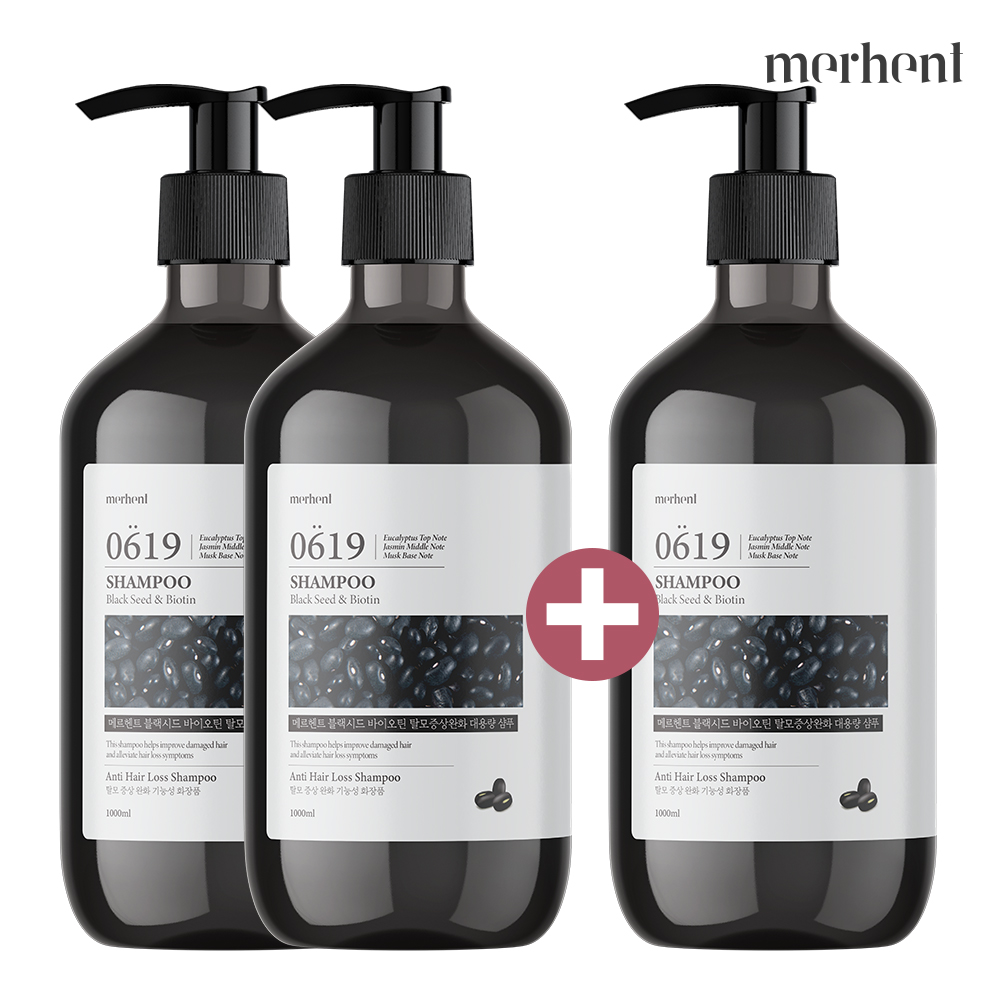 2+1 메르헨트 블랙시드 바이오틴 탈모샴푸 1000ml 대용량 흑곡 검은콩 정수리탈모