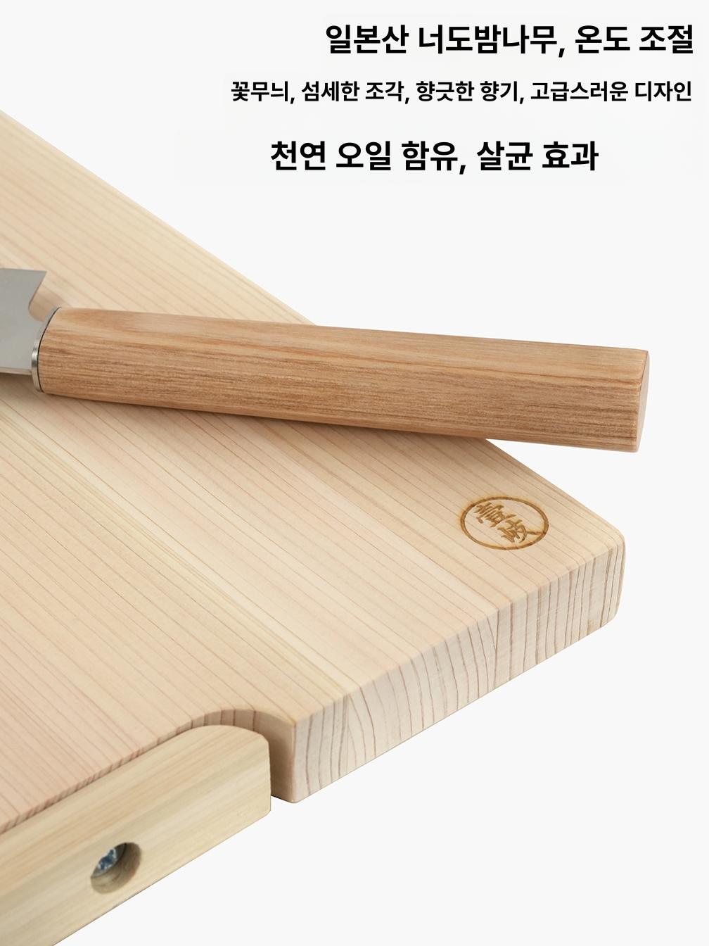 [재고보유]시즈타쿠미 유리 나키리 오동나무 부엌칼 진회색 : 주르반