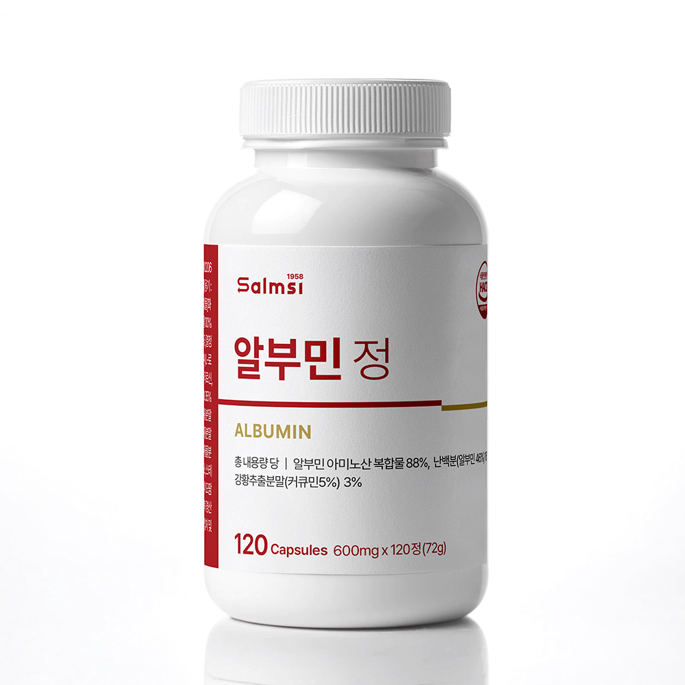 알부민 정 600mg x 120정 난백분 BCAA 미슬토 아티초크 강황