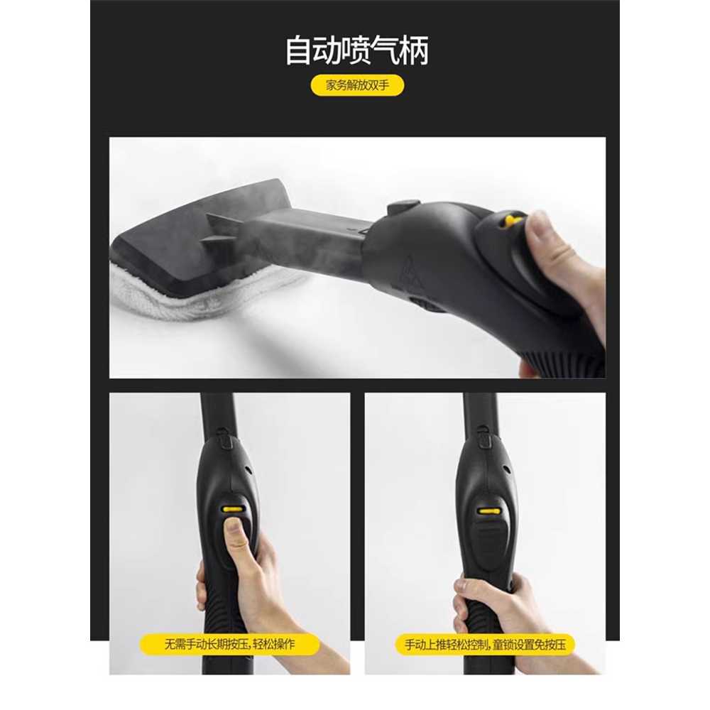 업소용 스팀청소기 고온 분사기 욕실 찌든때 살균기 - 상세 이미지 5