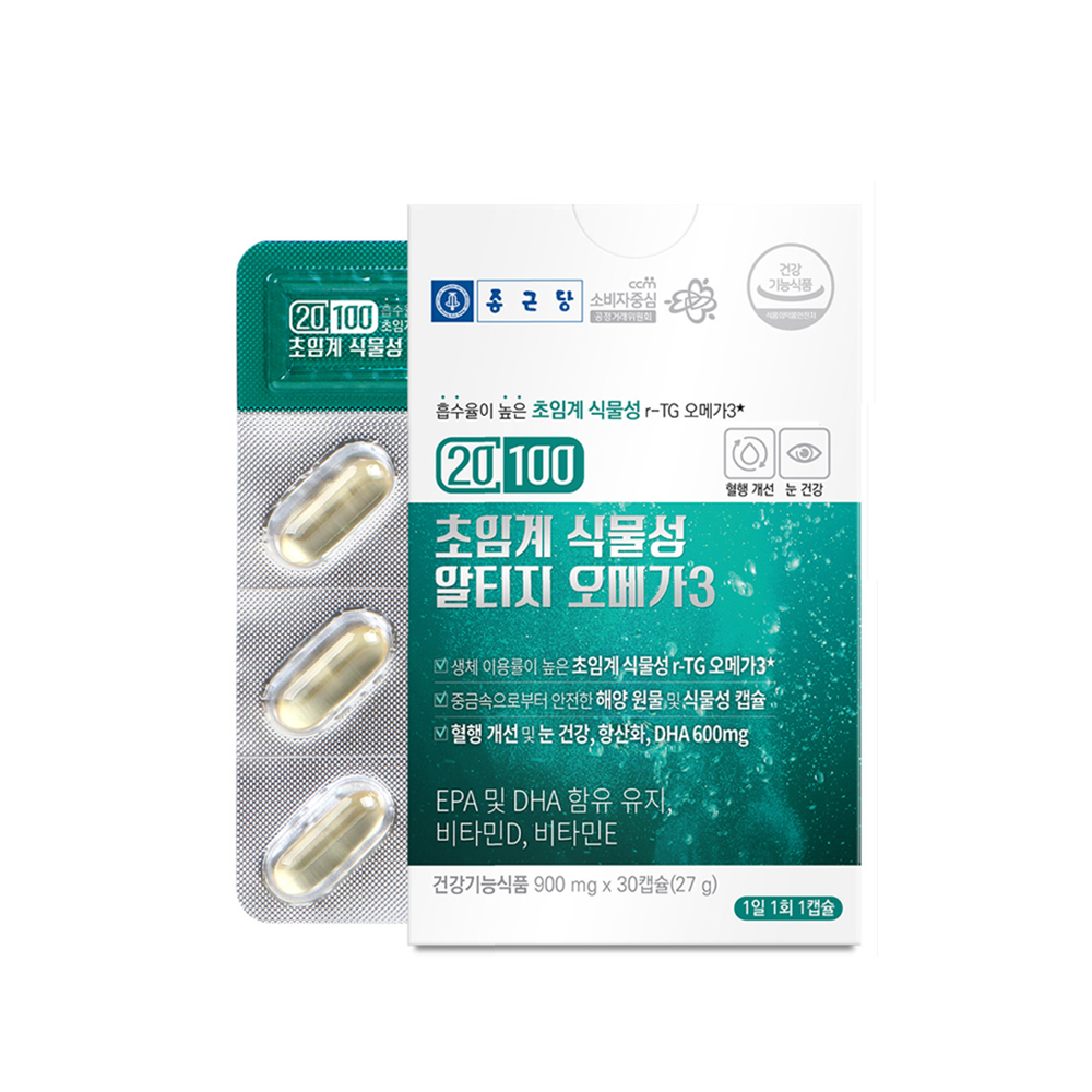 종근당건강 20100초임계 식물성 알티지 오메가3 30캡슐 r-TG dha 600mg - 상품 이미지