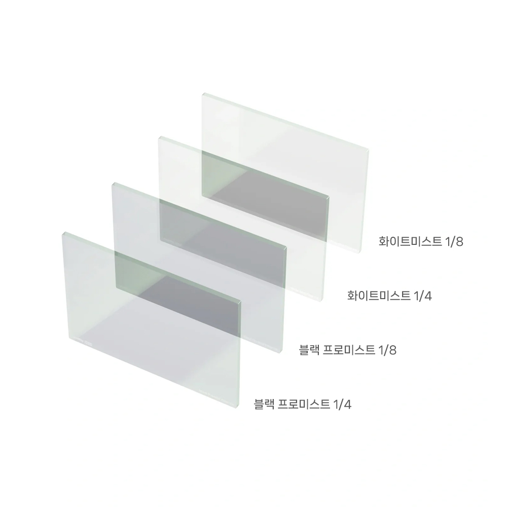 스몰리그 4743 시네마 화이트미스트 1/8 필터 4x5.65 이미지 7