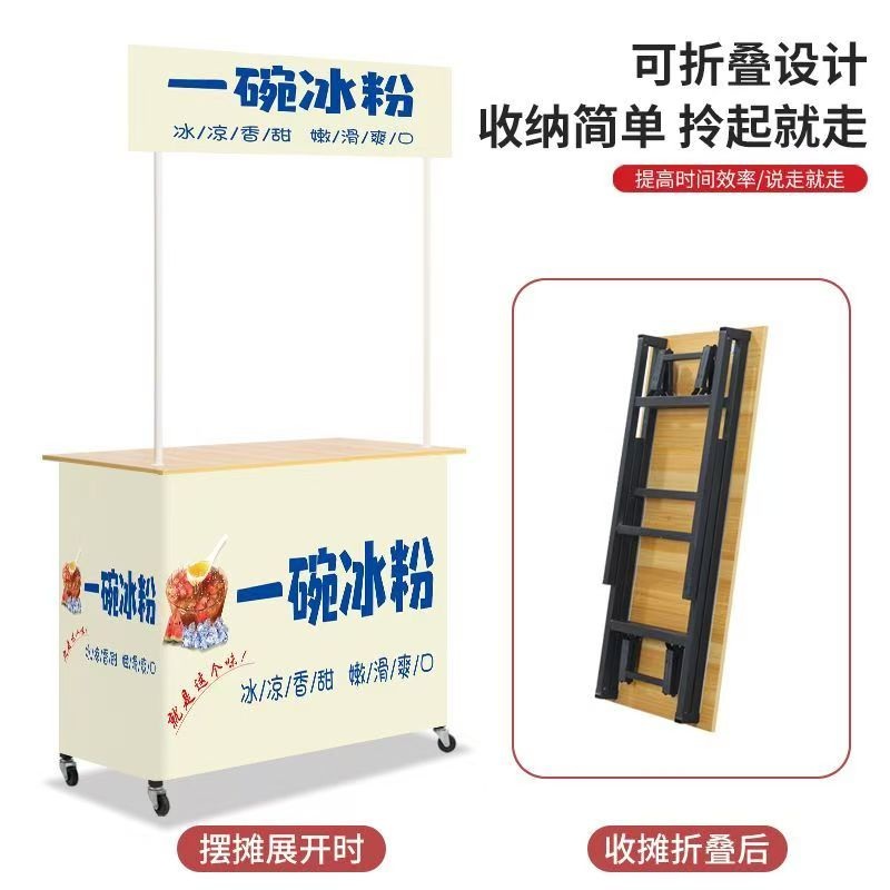 장사 매대 포장마차 플리마켓 가판대 진열대 노점 부스 50x100 랙-2인치휠 - 상세 이미지 5