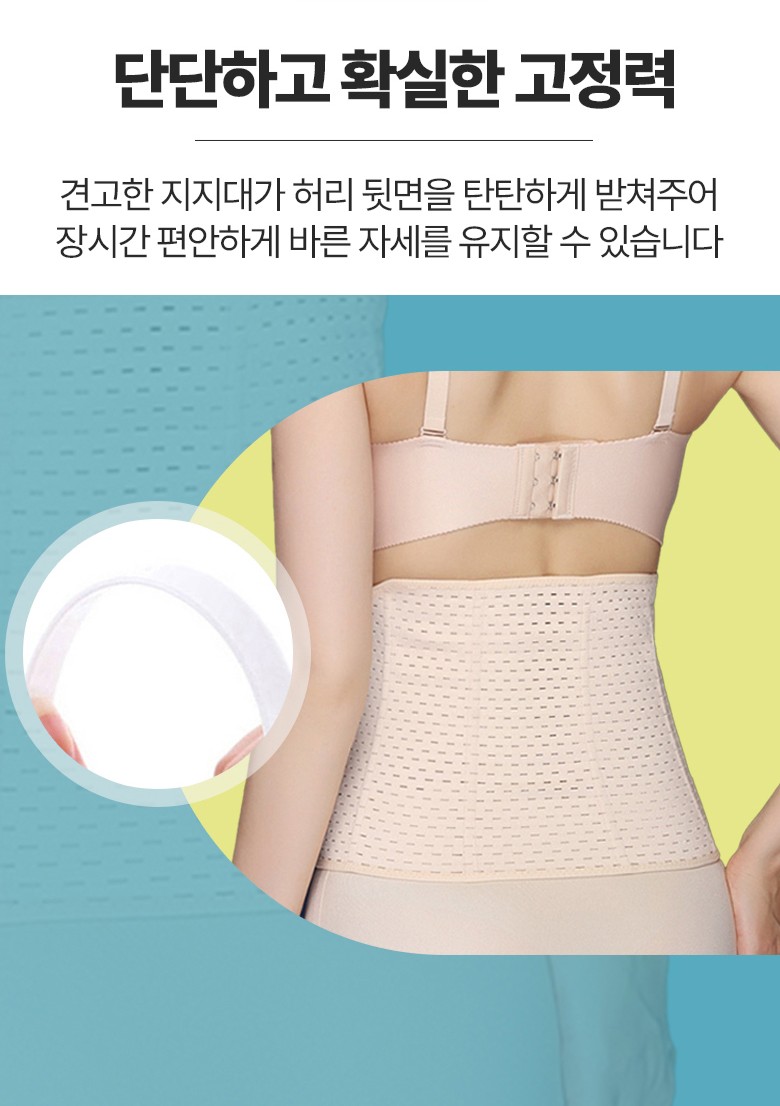 상품 이미지 9