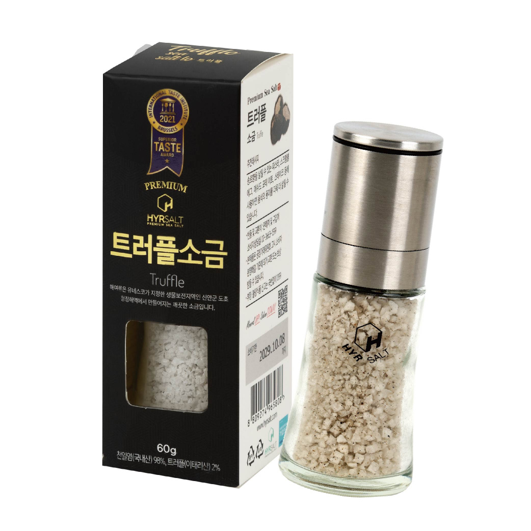 (국내산 천일염) 트러플 소금 - 해여름 프리미엄 트러플 천일염 '로 ' 그라인더 (파스타 소고기 스테이크 소스) - 상품 이미지