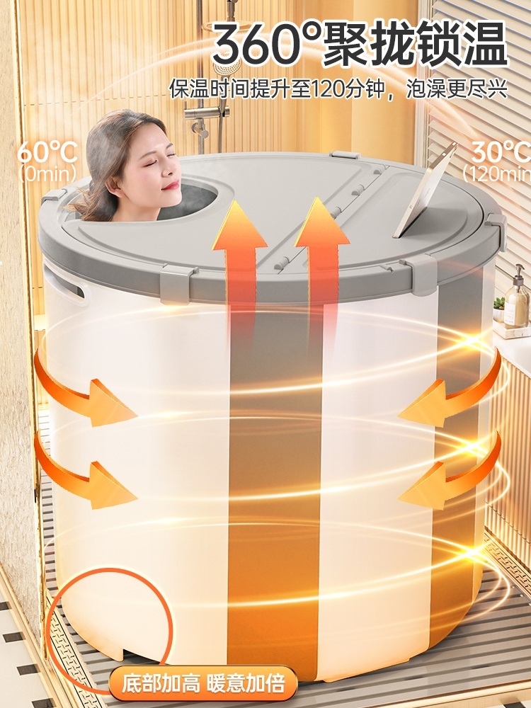 습식사우나 접이식 원룸 의자 히노끼 욕조 미니 원통형 제트 온가족이함께즐길수있는양동이 - 상세 이미지 2