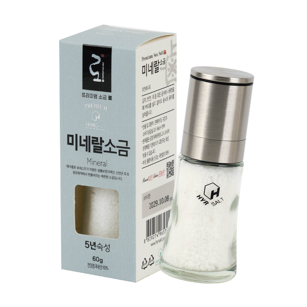 (천일염) 5년 숙성 프리미엄 미네랄 천일염 '로 ' 그라인더 - 청정해역 도초도 5년 숙성 간수 뺀 단맛 나는 천일염 - 상품 이미지