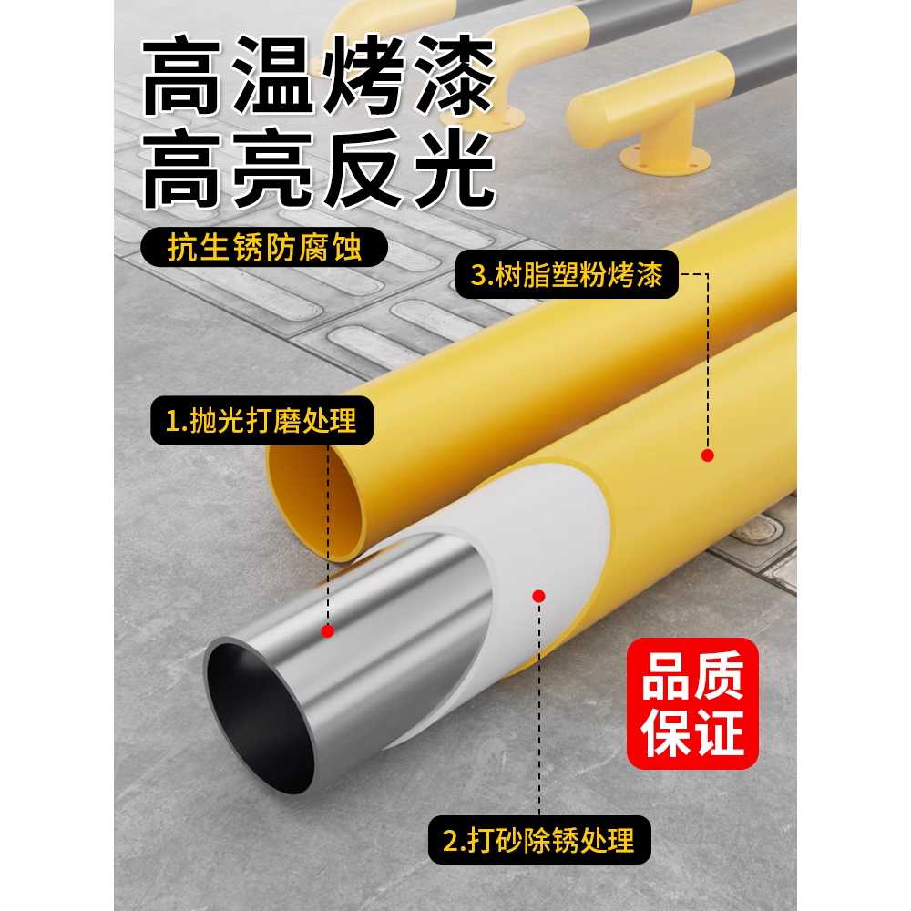 소화전 보호대 앙카식 기둥 코너 울타리 충돌 방지대 C형 76x500x500x600x1.5mm - 상세 이미지 4