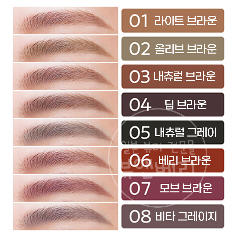 세잔느 슈퍼 슬림 아이브로우 눈썹 펜슬 04 딥 브라운 - 상세 이미지 5
