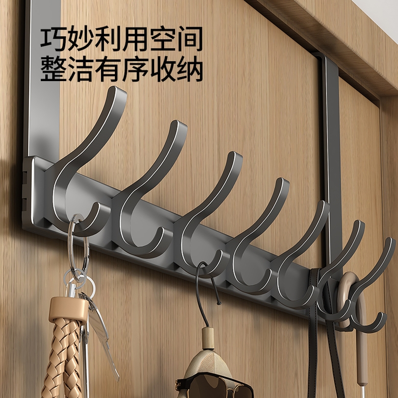 무구멍 벽걸이 의류걸이 후크, 욕실/주방용 무흠집 수납 행거 04.6후크 건애쉬 18cm - 상세 이미지 5