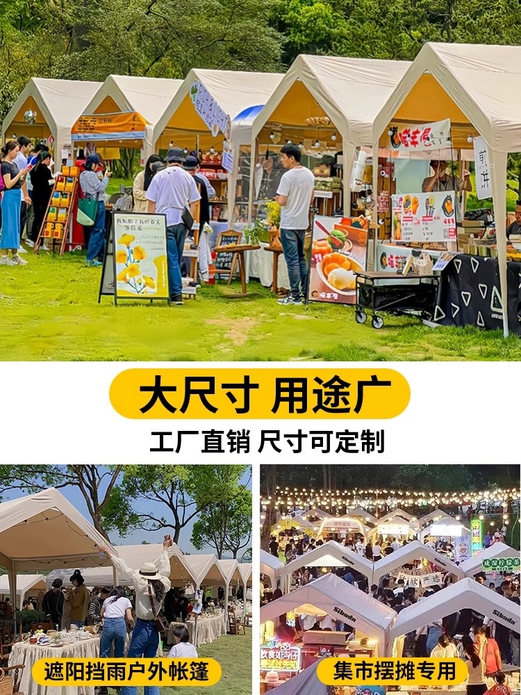 캐노피 천막 어닝 차양막 창고 막사 야외 처마 차고지 2x2m 오프화이트 - 상세 이미지 4
